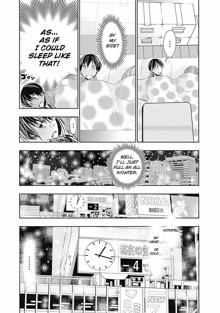 Page 4 of Chapter 278