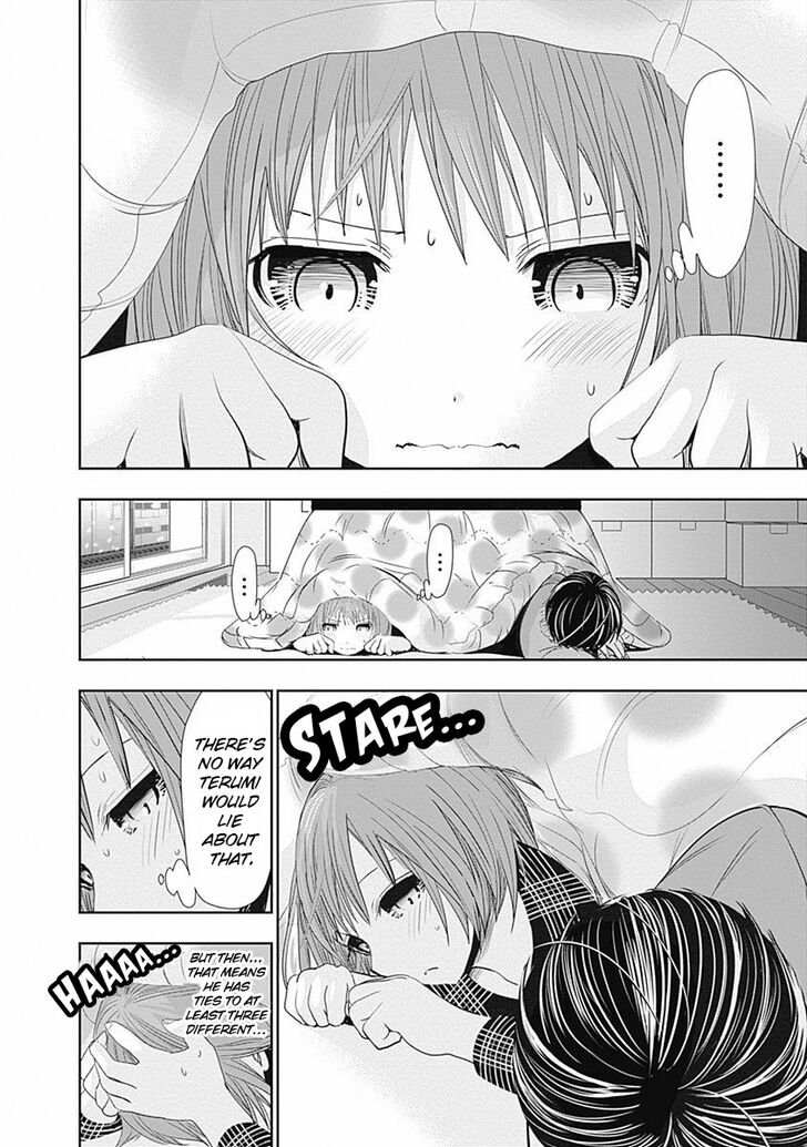 Page 5 of Chapter 278