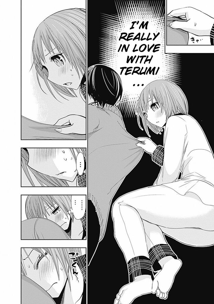 Page 7 of Chapter 278