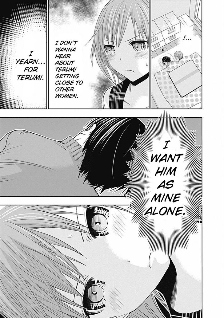 Page 8 of Chapter 278