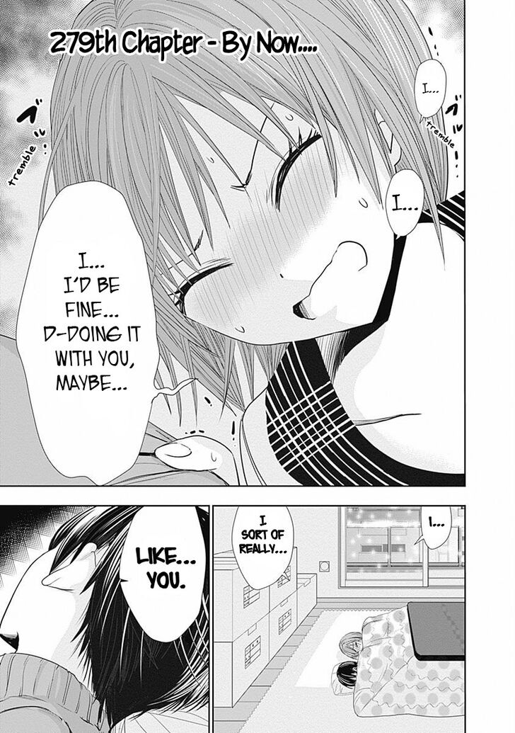 Page 2 of Chapter 279
