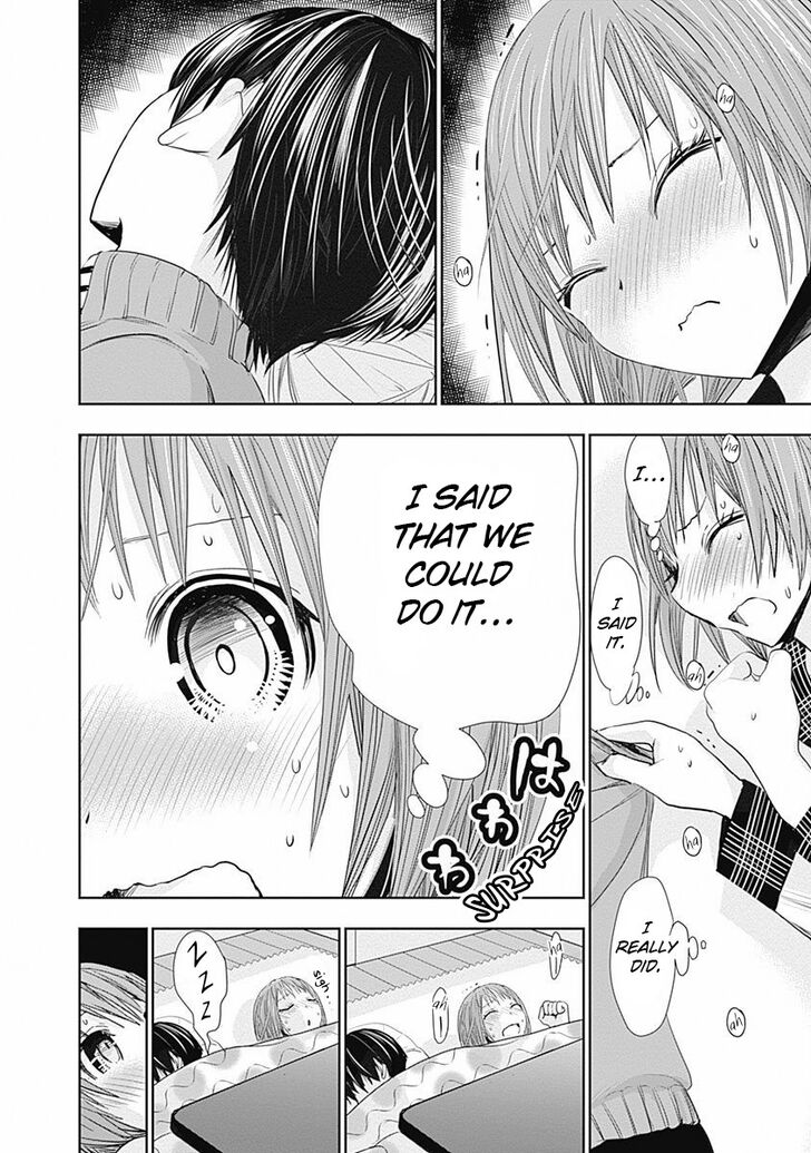 Page 3 of Chapter 279