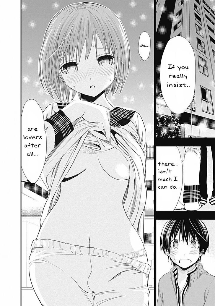 Page 7 of Chapter 279