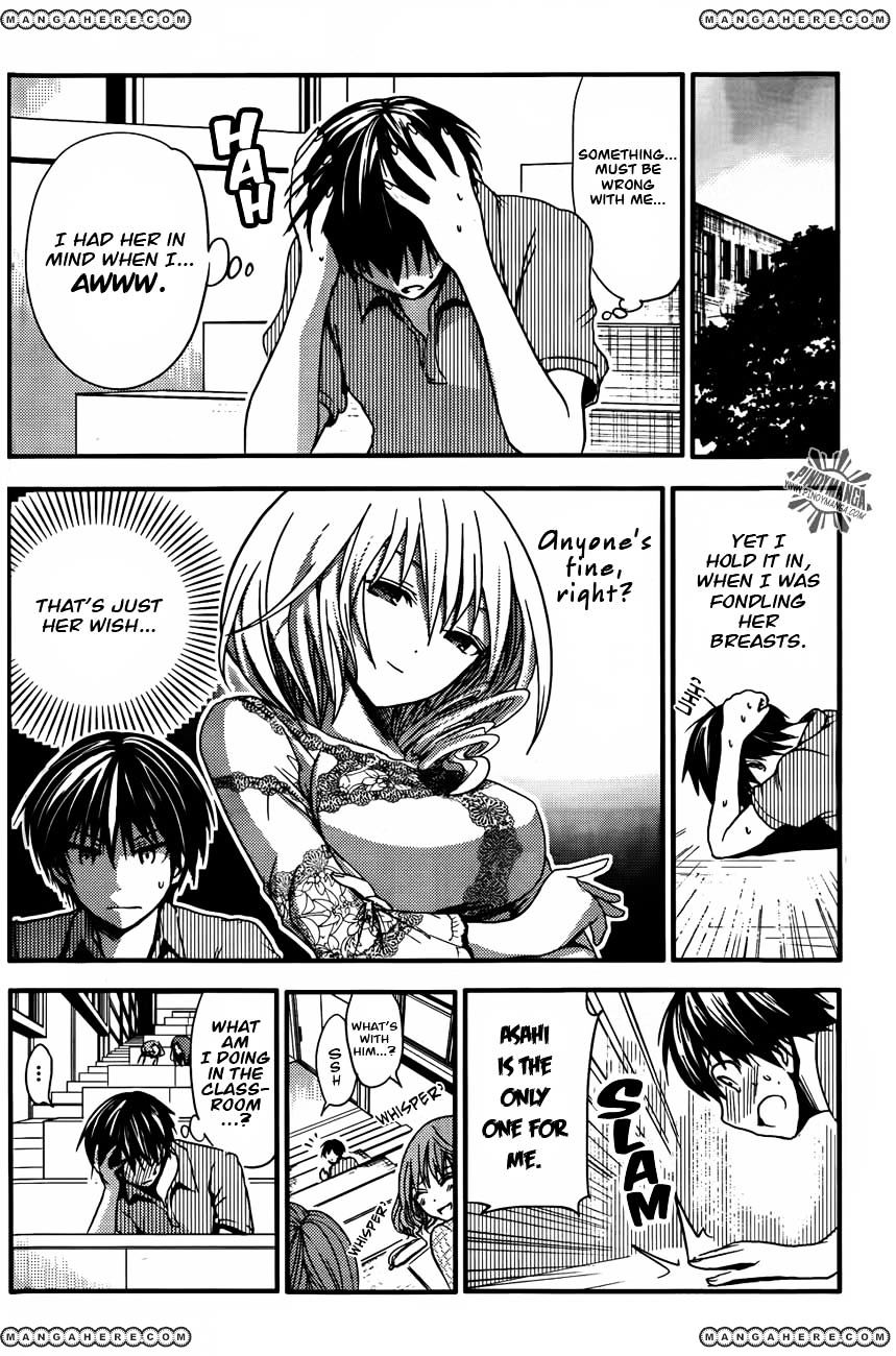 Page 3 of Chapter 28