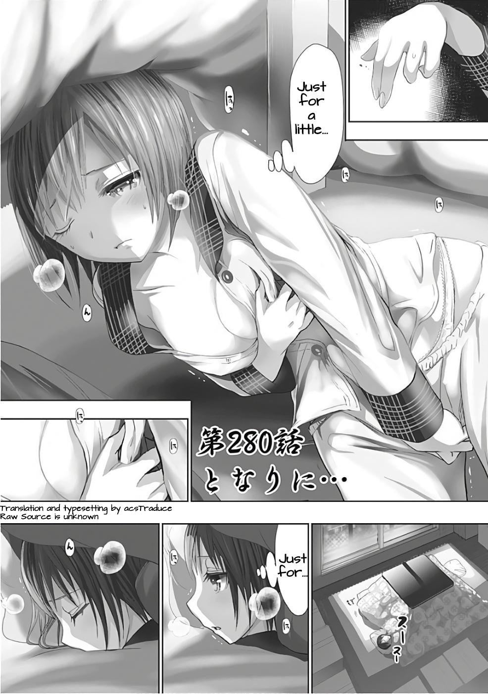 Page 1 of Chapter 280