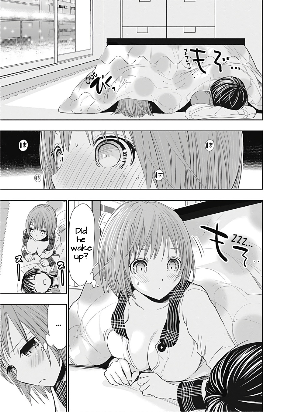 Page 2 of Chapter 280