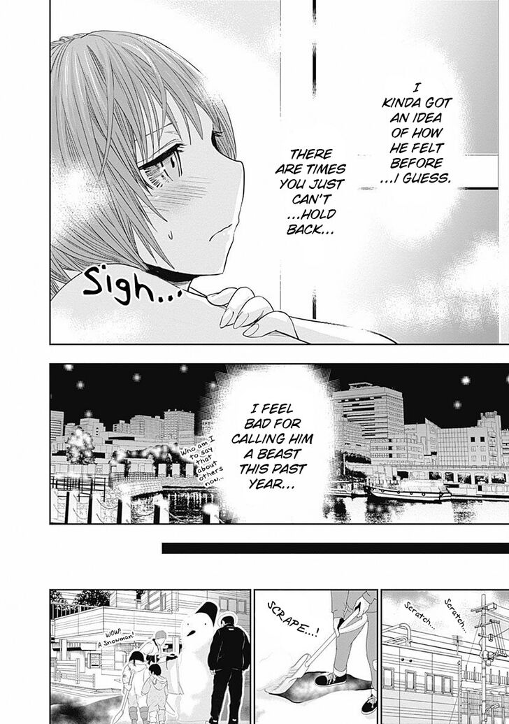Page 5 of Chapter 281