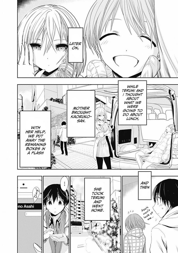 Page 9 of Chapter 281