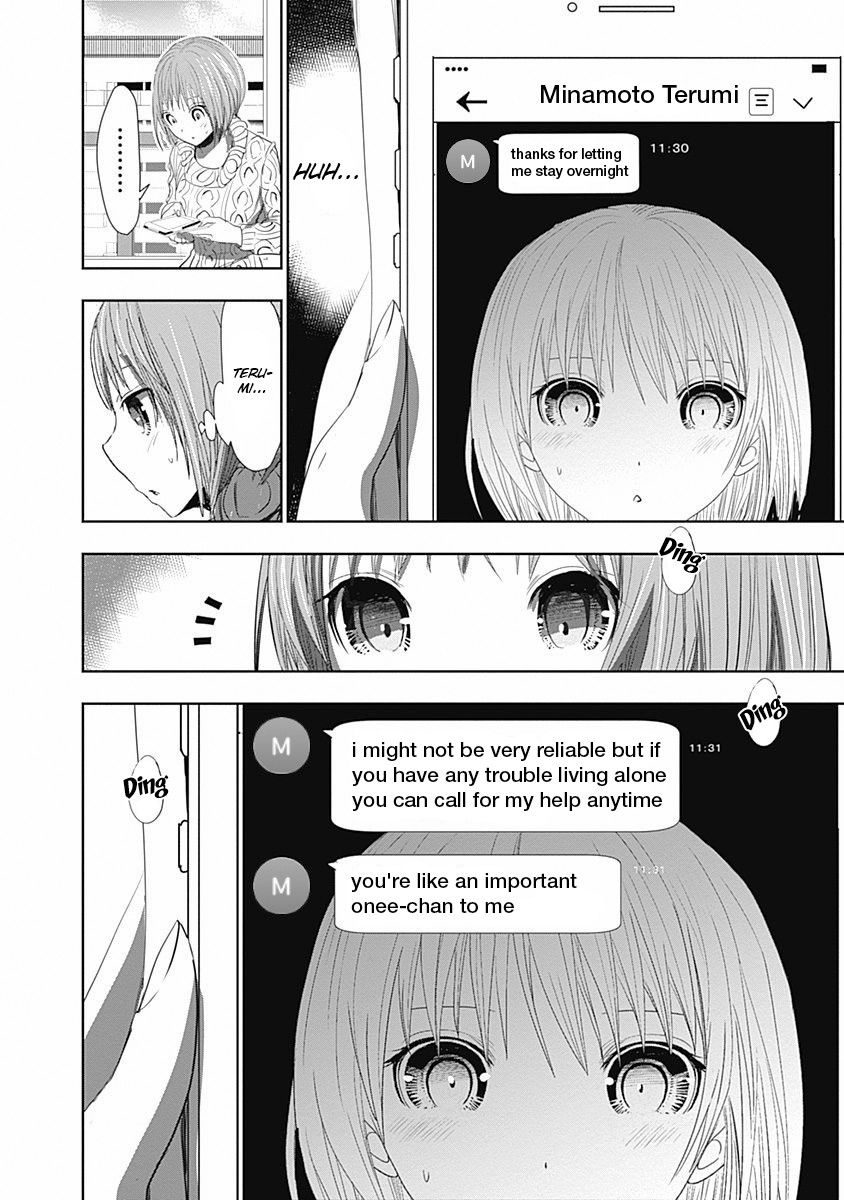 Page 3 of Chapter 282