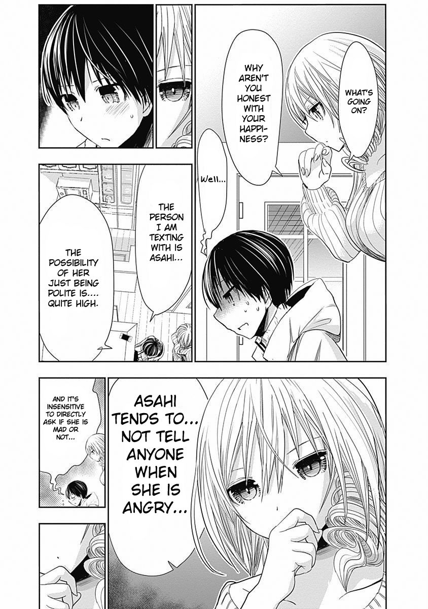 Page 6 of Chapter 282