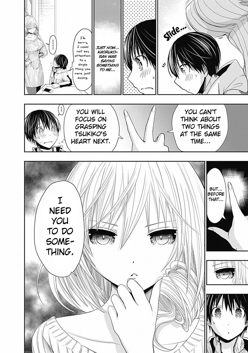 Page 9 of Chapter 282