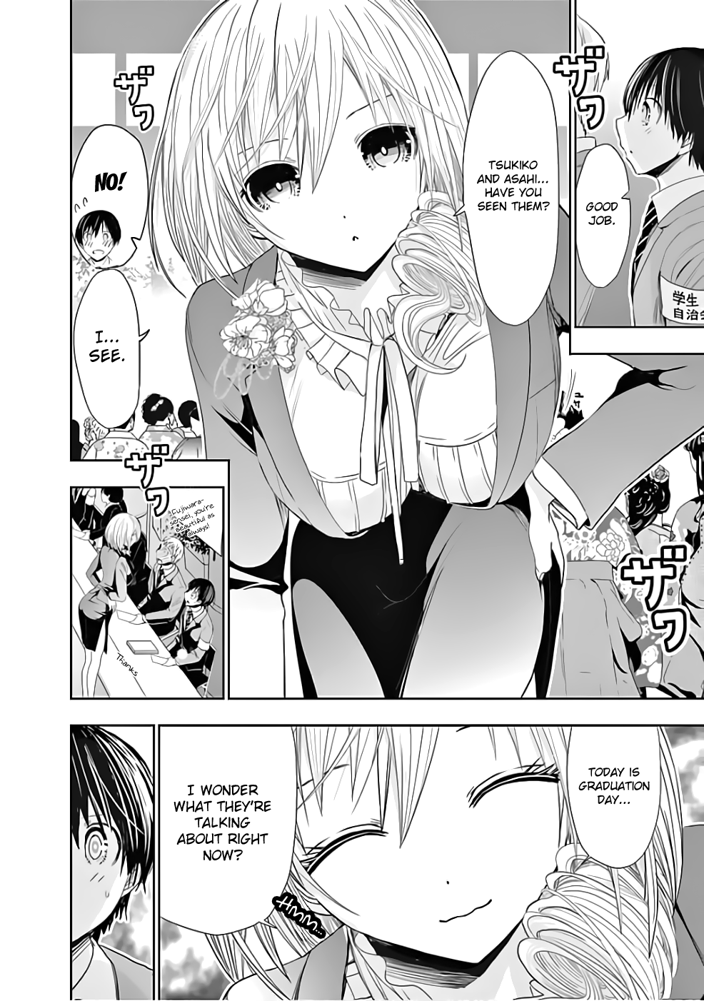 Page 3 of Chapter 283