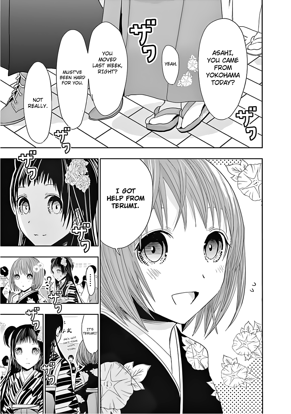 Page 6 of Chapter 283