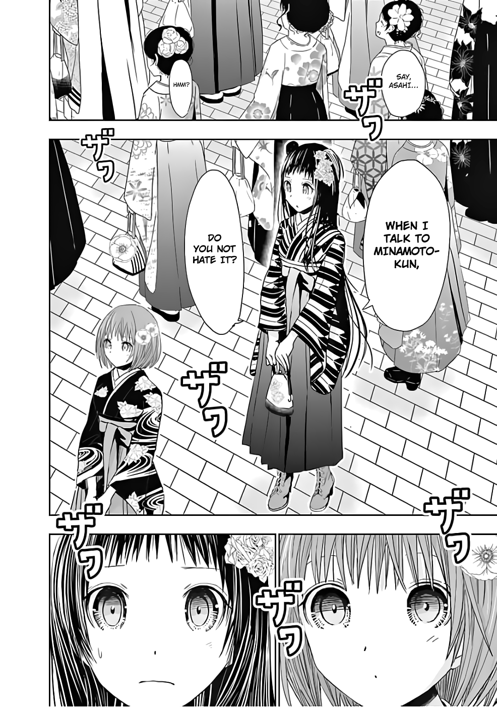 Page 7 of Chapter 283