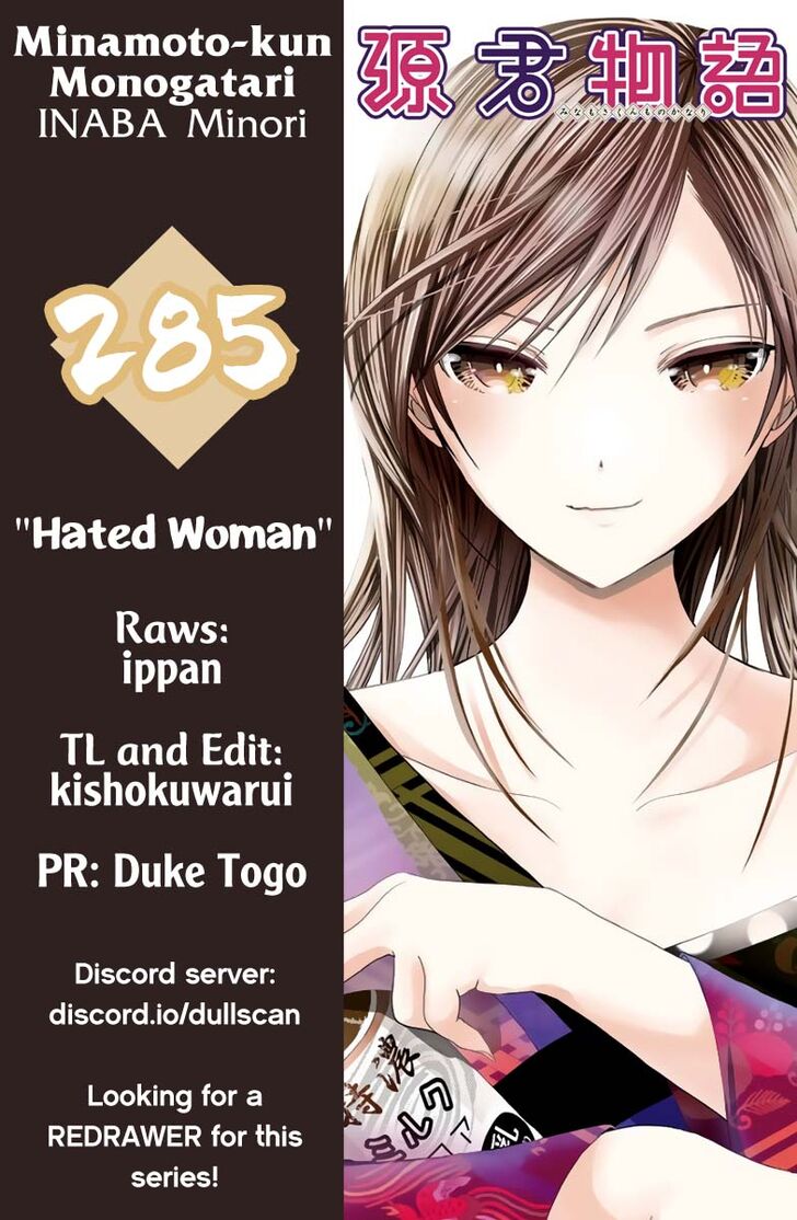 Page 2 of Chapter 285