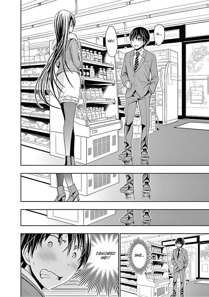 Page 4 of Chapter 285