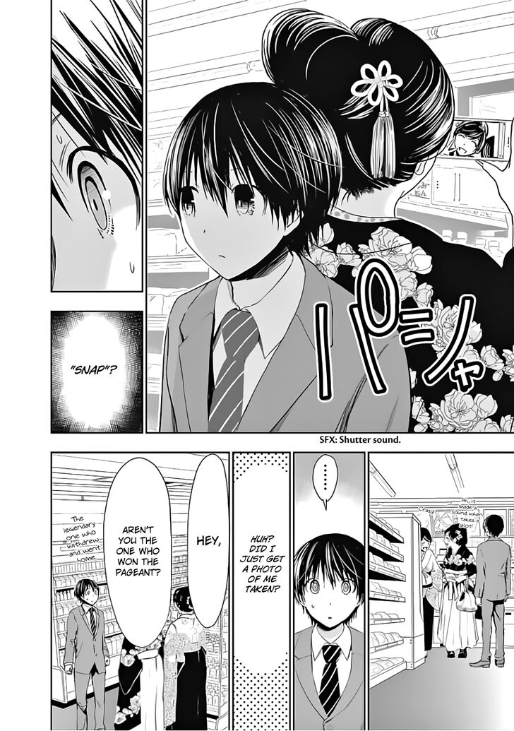 Page 6 of Chapter 285