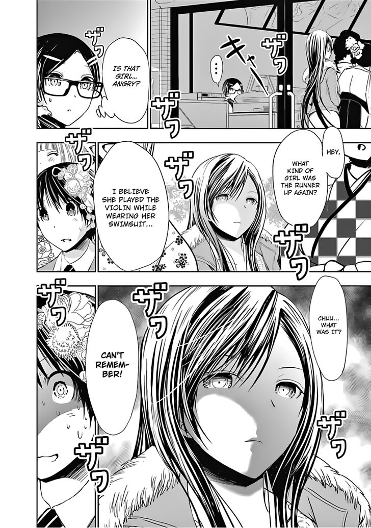 Page 10 of Chapter 285