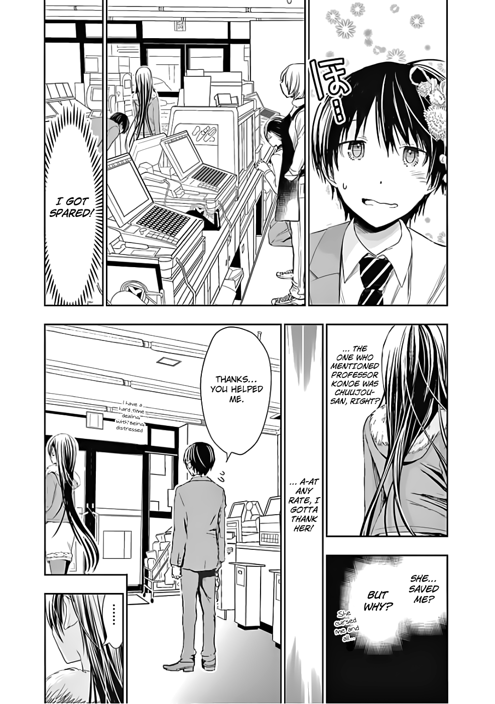 Page 4 of Chapter 286