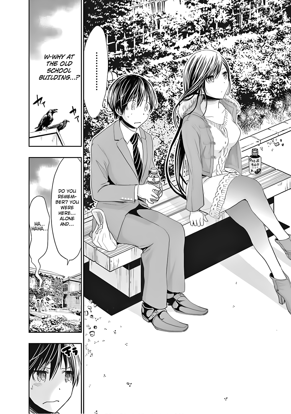 Page 7 of Chapter 286