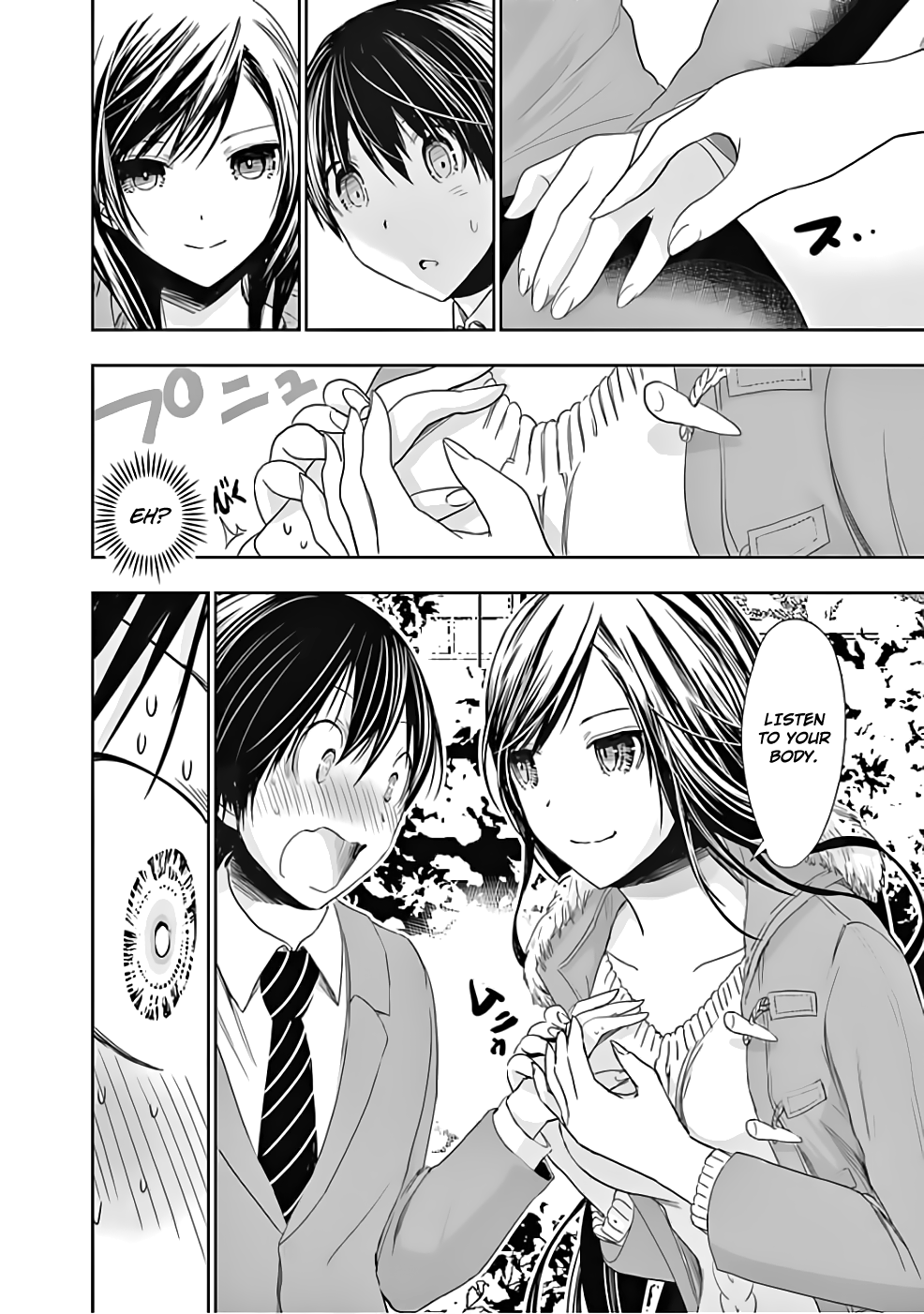 Page 9 of Chapter 286