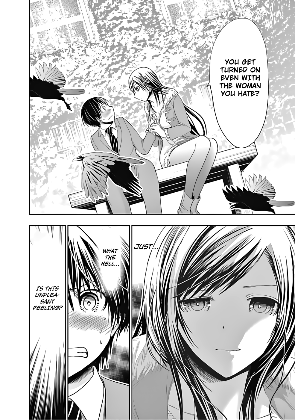 Page 5 of Chapter 287