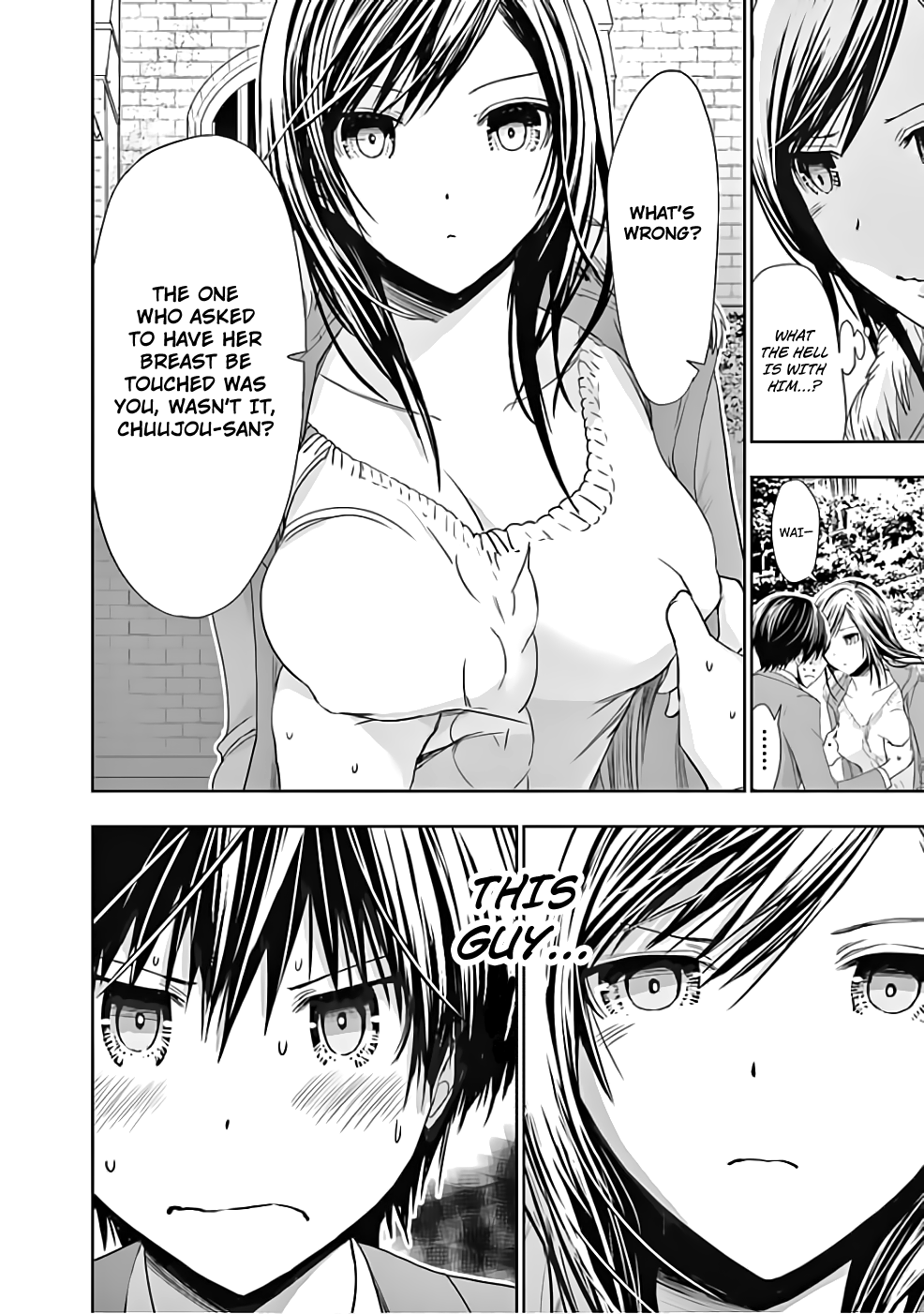 Page 9 of Chapter 287