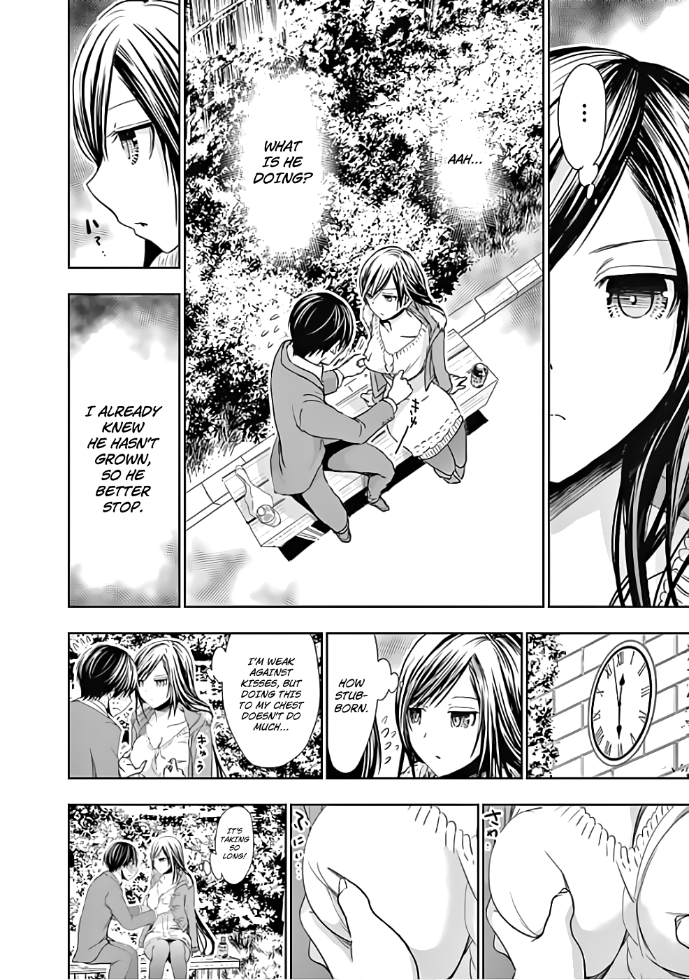 Page 5 of Chapter 288