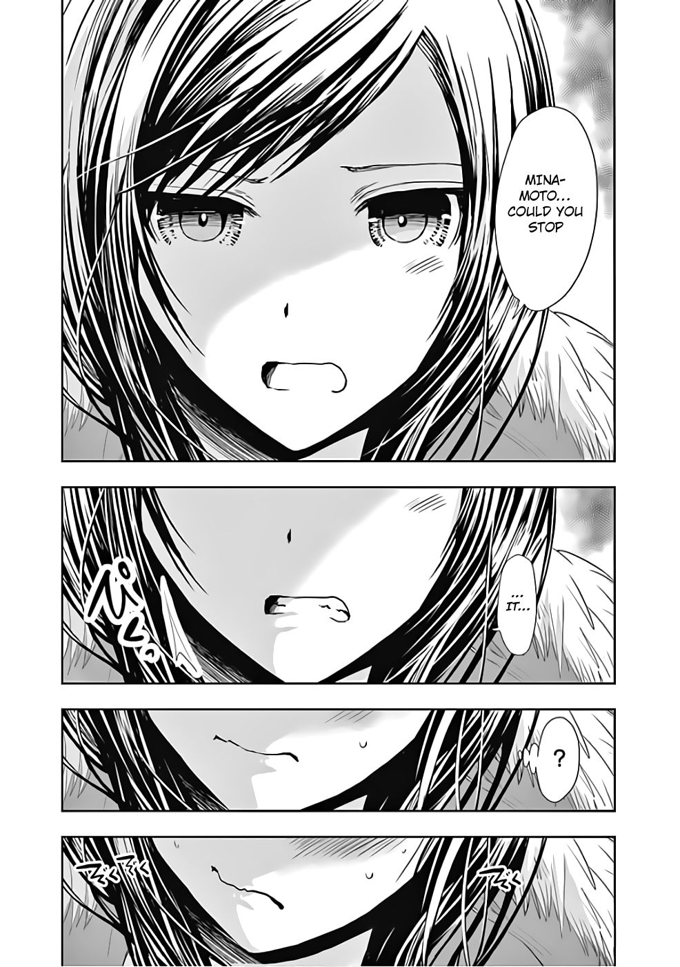 Page 6 of Chapter 288
