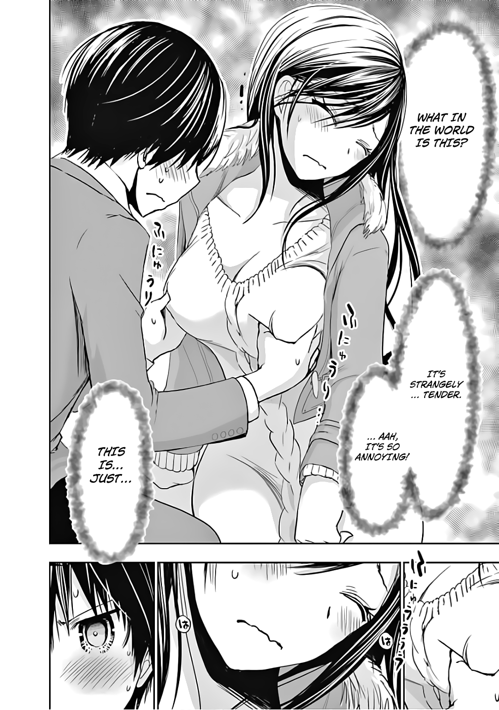 Page 7 of Chapter 288
