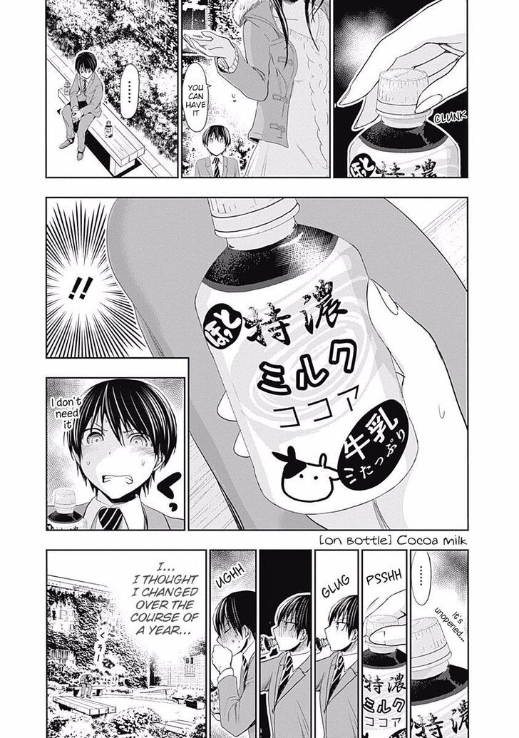 Page 4 of Chapter 289