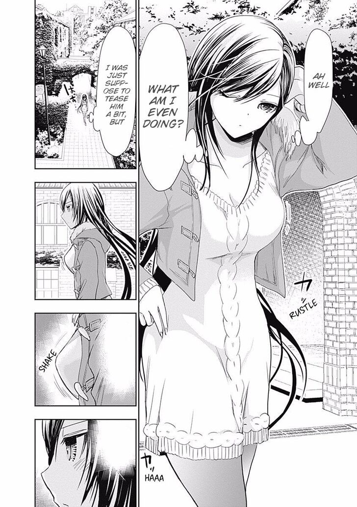 Page 5 of Chapter 289