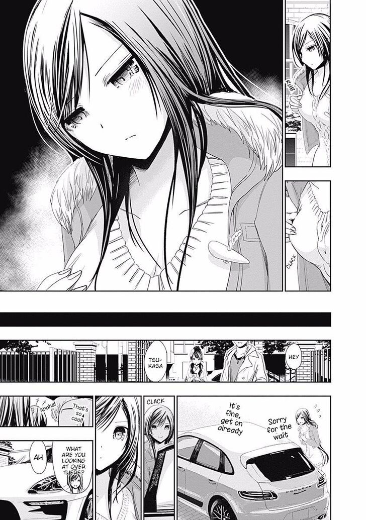 Page 6 of Chapter 289