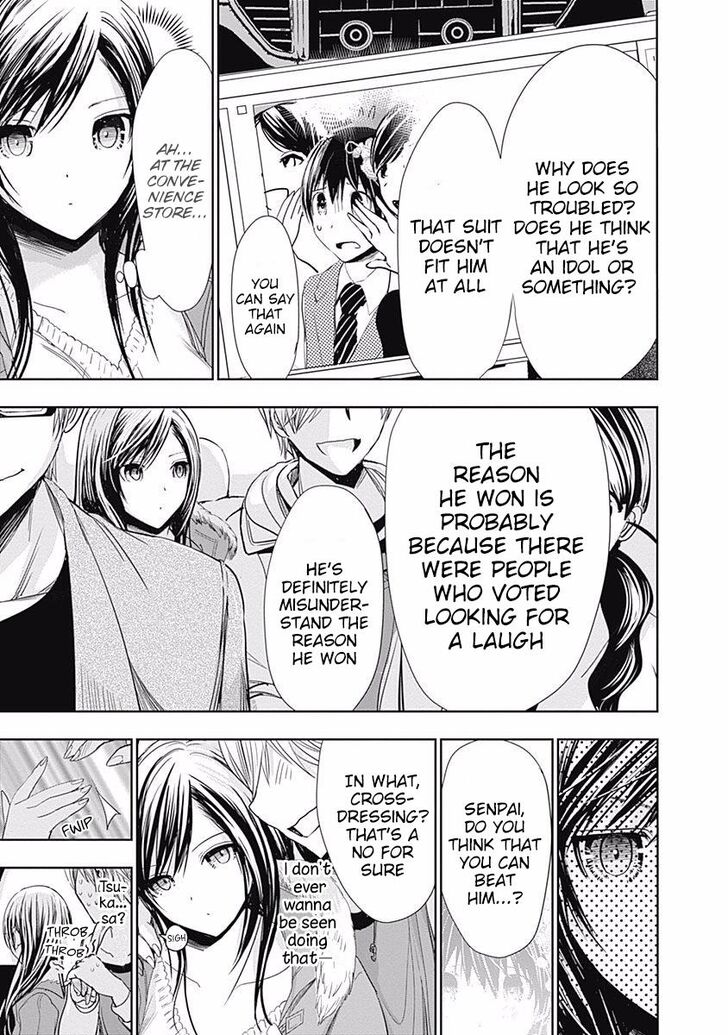 Page 8 of Chapter 289