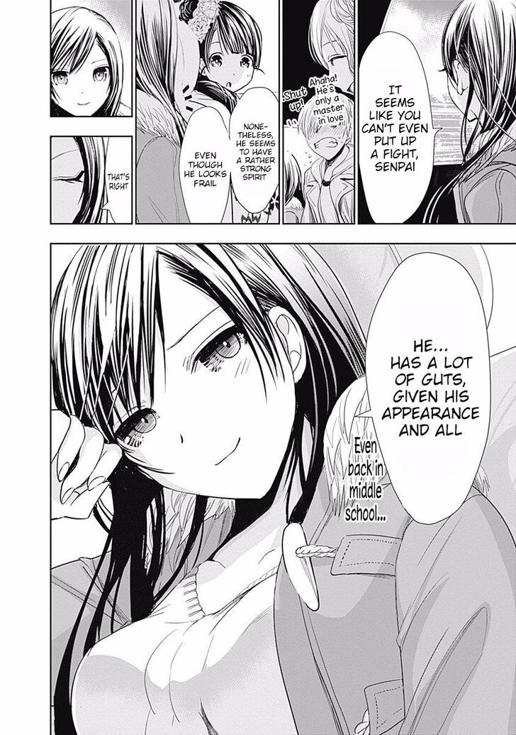 Page 9 of Chapter 289