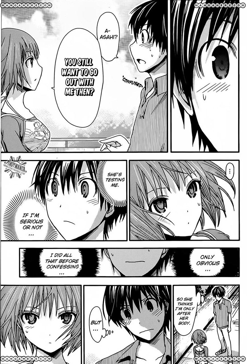 Page 2 of Chapter 29