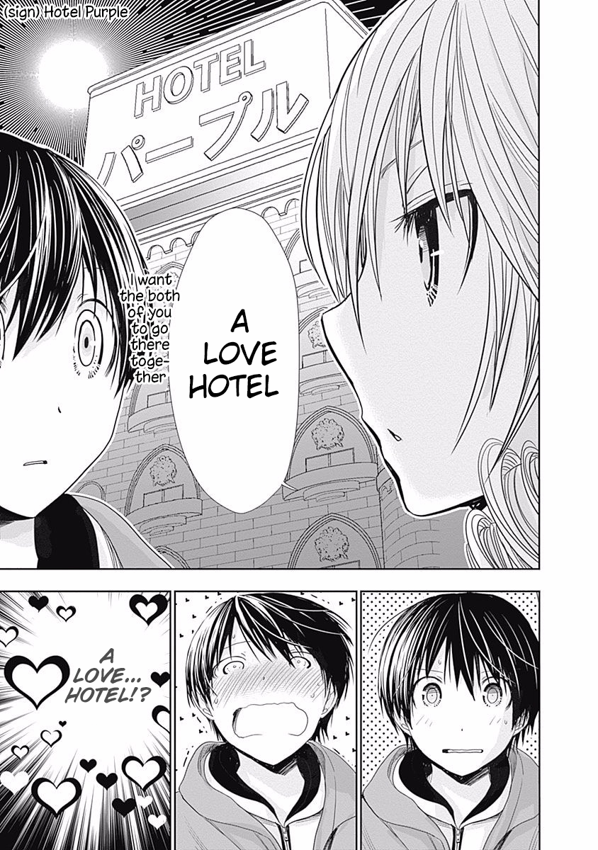 Page 6 of Chapter 290