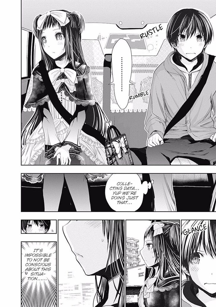 Page 3 of Chapter 291