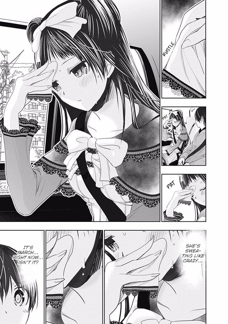 Page 4 of Chapter 291