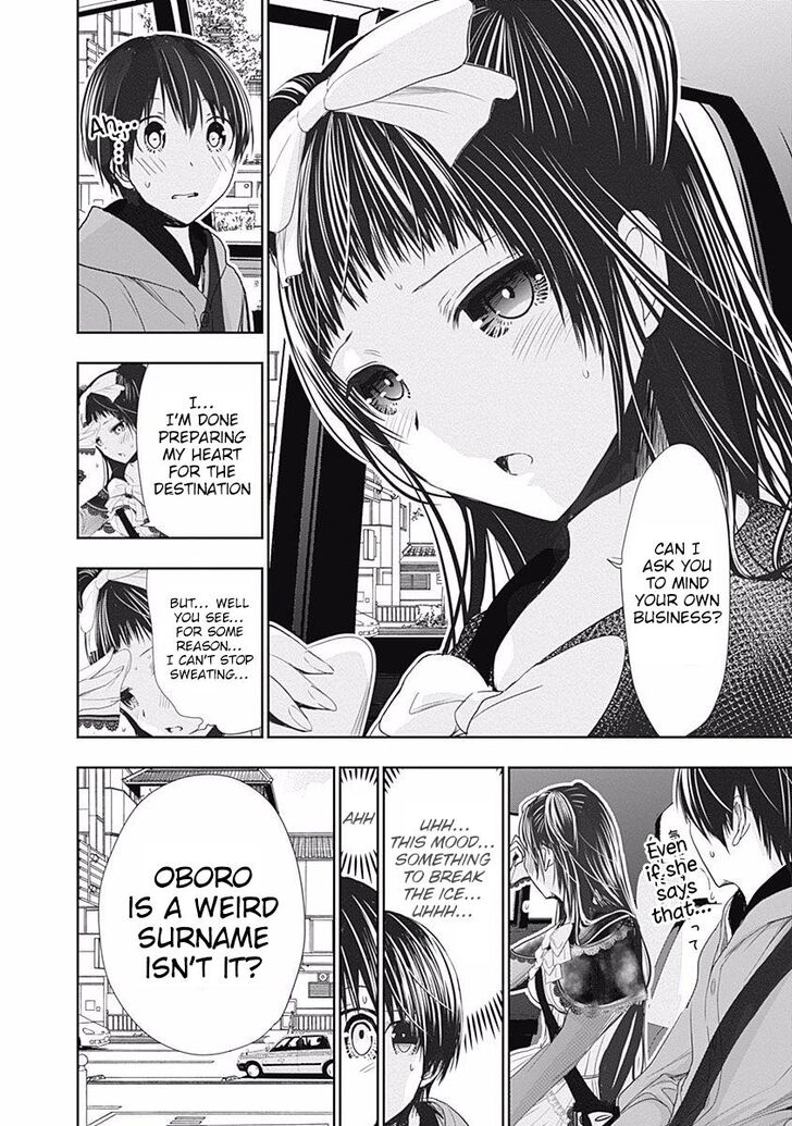 Page 5 of Chapter 291