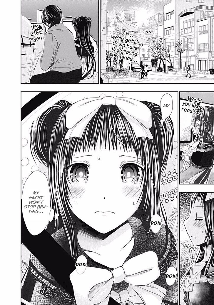 Page 9 of Chapter 291