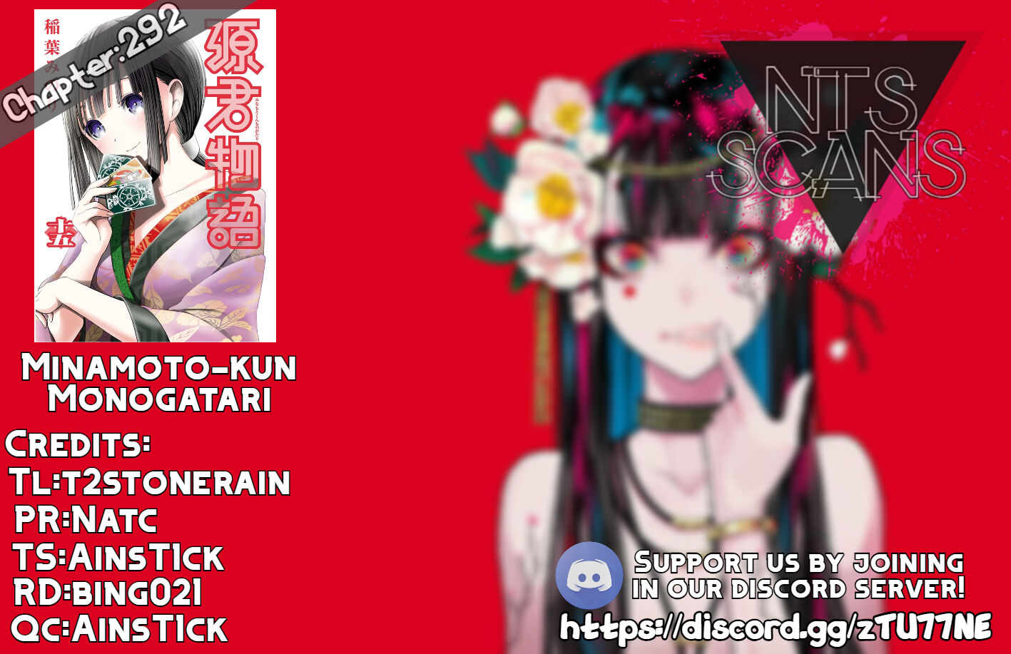 Page 1 of Chapter 292