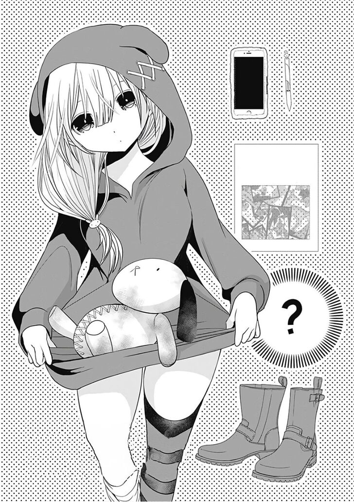 Page 3 of Chapter 292