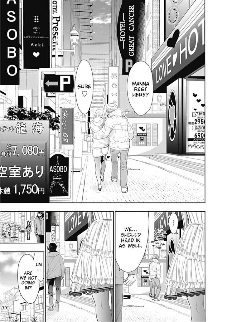Page 5 of Chapter 292