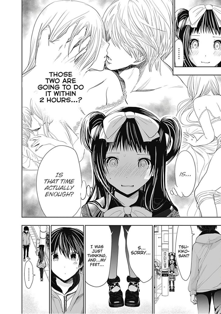 Page 6 of Chapter 292