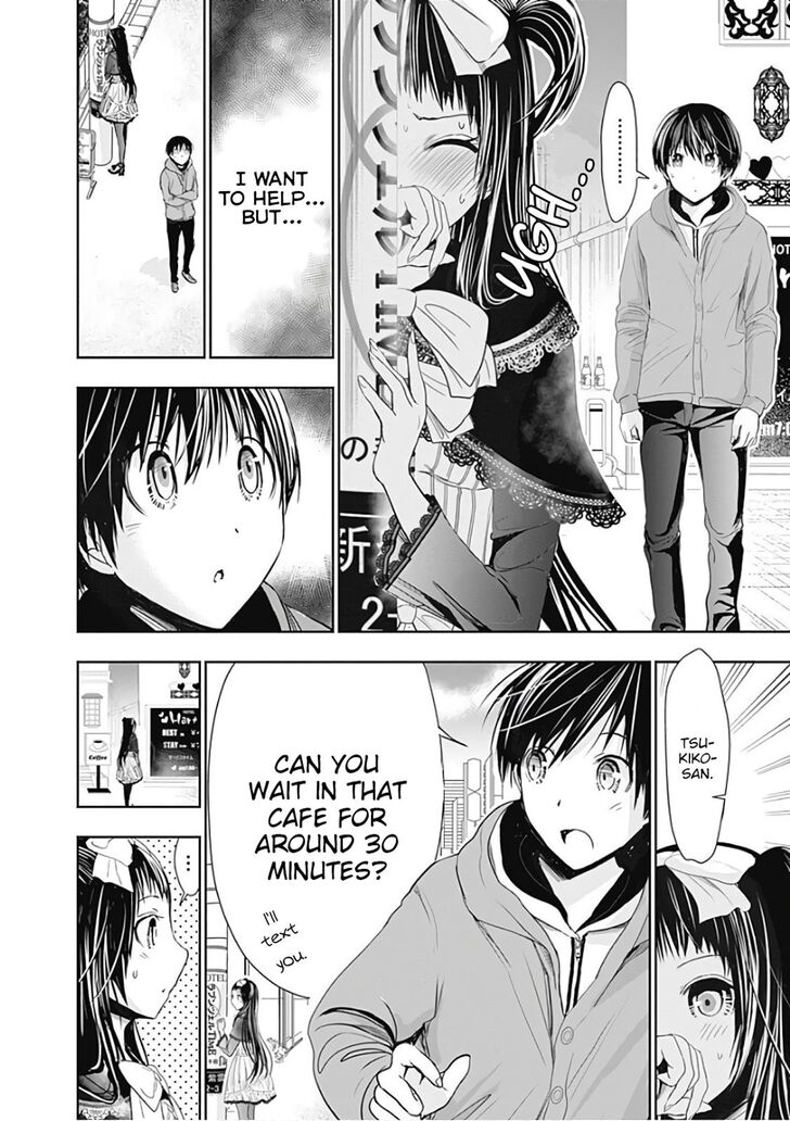 Page 8 of Chapter 292