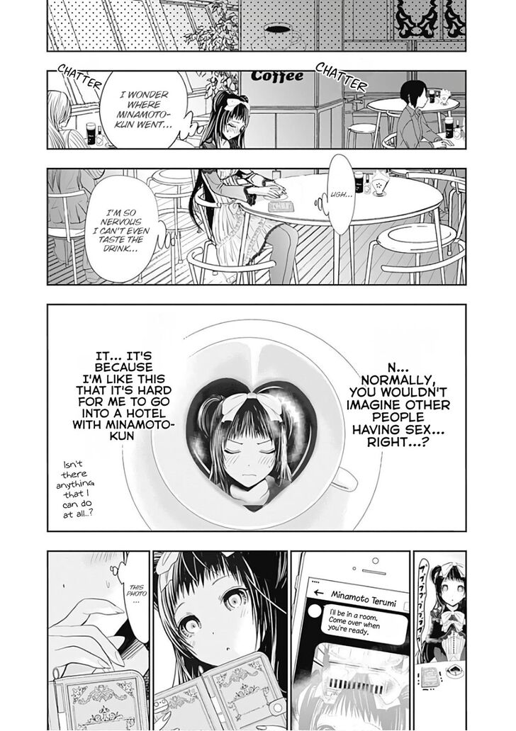 Page 9 of Chapter 292