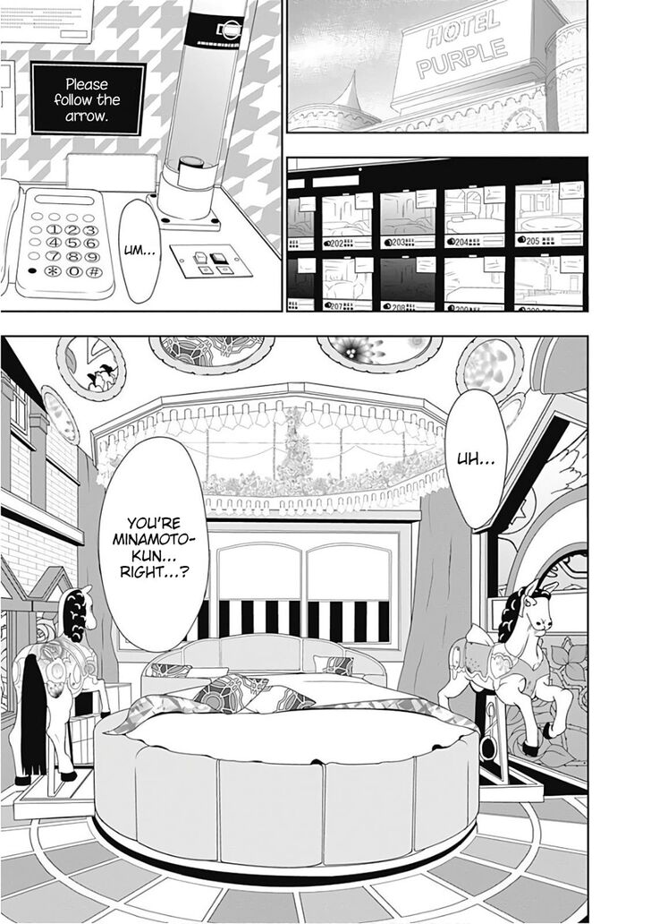 Page 11 of Chapter 292
