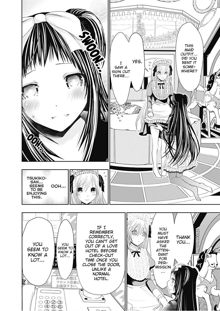 Page 2 of Chapter 293