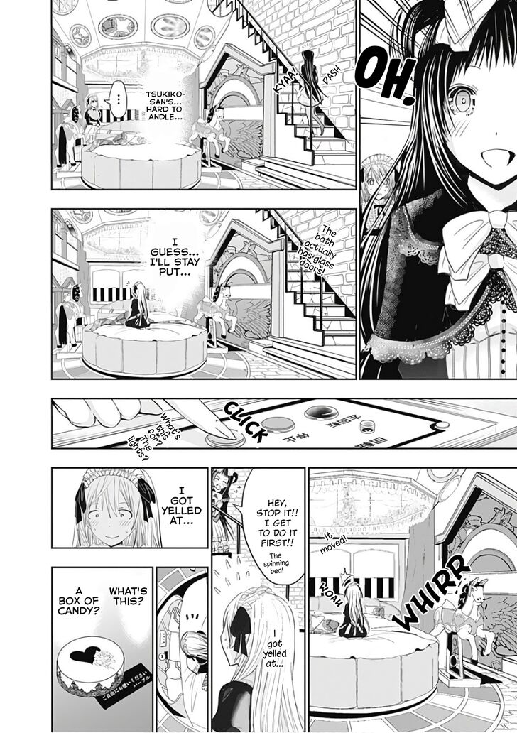 Page 4 of Chapter 293
